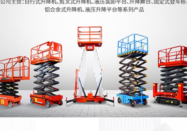旬阳​出口成为核心增长引擎