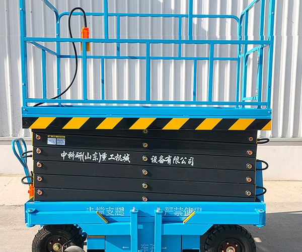 旬阳自行走升降机